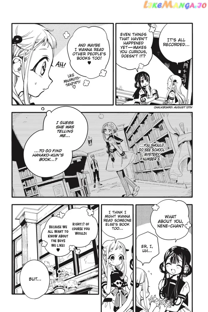 Toilet-Bound Hanako-kun Chapter 11 image 13_optimized